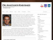 Tablet Screenshot of kaburakis.com